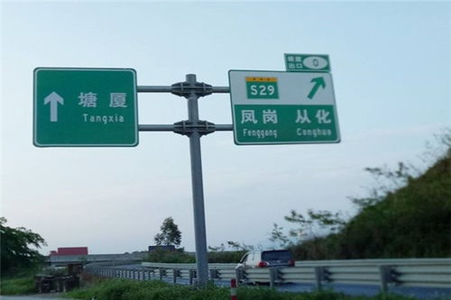 商丘标志牌立柱生产计划 沧州博华交通